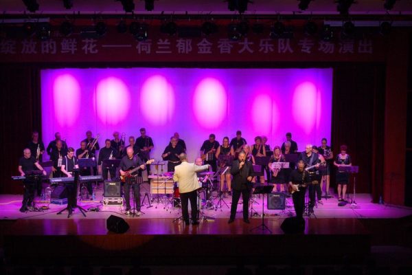 Full Stage Collective